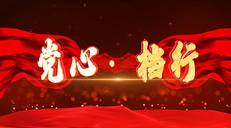&#21315;&#20159;&#23448;&#32593;&#45;&#21315;&#20159;&#65288;&#20013;&#22269;&#65289;&#19968;&#31449;&#24335;&#26381;&#21153;&#23448;&#32593;