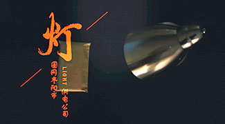 &#21315;&#20159;&#23448;&#32593;&#45;&#21315;&#20159;&#65288;&#20013;&#22269;&#65289;&#19968;&#31449;&#24335;&#26381;&#21153;&#23448;&#32593;