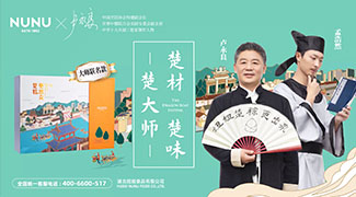 &#21315;&#20159;&#23448;&#32593;&#45;&#21315;&#20159;&#65288;&#20013;&#22269;&#65289;&#19968;&#31449;&#24335;&#26381;&#21153;&#23448;&#32593;