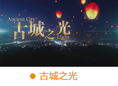 &#21315;&#20159;&#23448;&#32593;&#45;&#21315;&#20159;&#65288;&#20013;&#22269;&#65289;&#19968;&#31449;&#24335;&#26381;&#21153;&#23448;&#32593;