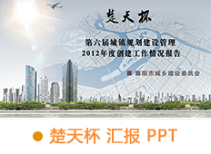 &#21315;&#20159;&#23448;&#32593;&#45;&#21315;&#20159;&#65288;&#20013;&#22269;&#65289;&#19968;&#31449;&#24335;&#26381;&#21153;&#23448;&#32593;