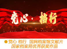 &#21315;&#20159;&#23448;&#32593;&#45;&#21315;&#20159;&#65288;&#20013;&#22269;&#65289;&#19968;&#31449;&#24335;&#26381;&#21153;&#23448;&#32593;