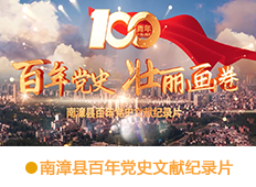 &#21315;&#20159;&#23448;&#32593;&#45;&#21315;&#20159;&#65288;&#20013;&#22269;&#65289;&#19968;&#31449;&#24335;&#26381;&#21153;&#23448;&#32593;
