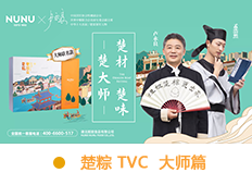 &#21315;&#20159;&#23448;&#32593;&#45;&#21315;&#20159;&#65288;&#20013;&#22269;&#65289;&#19968;&#31449;&#24335;&#26381;&#21153;&#23448;&#32593;