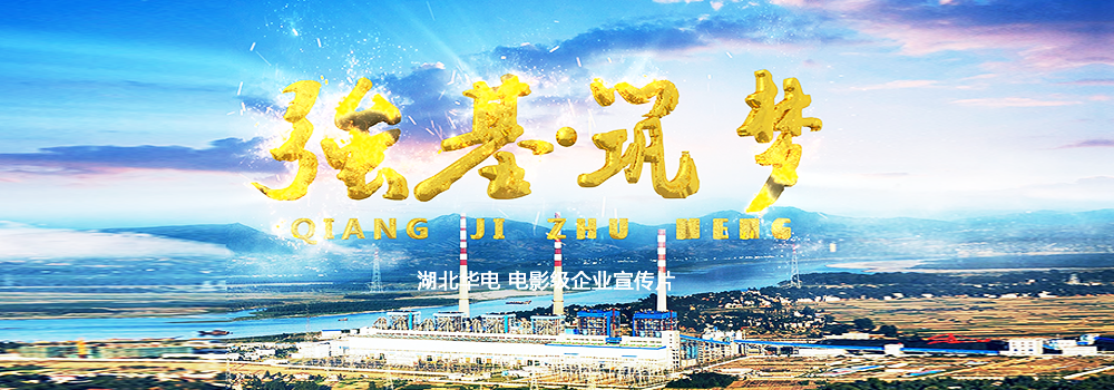 &#21315;&#20159;&#23448;&#32593;&#45;&#21315;&#20159;&#65288;&#20013;&#22269;&#65289;&#19968;&#31449;&#24335;&#26381;&#21153;&#23448;&#32593;