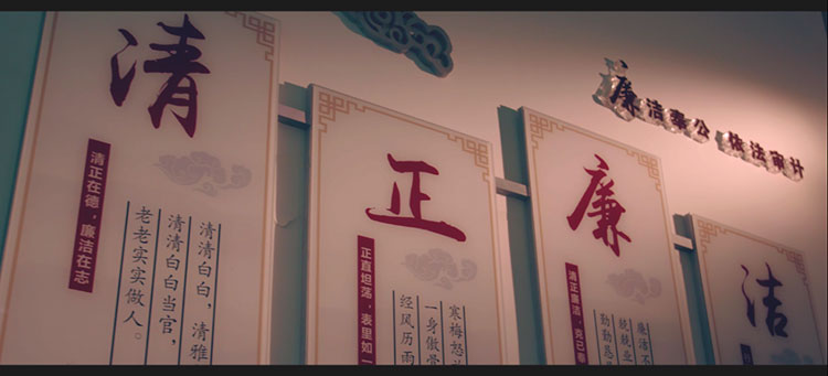 4.jpg 千亿官网-千亿(中国)一站式服务官网