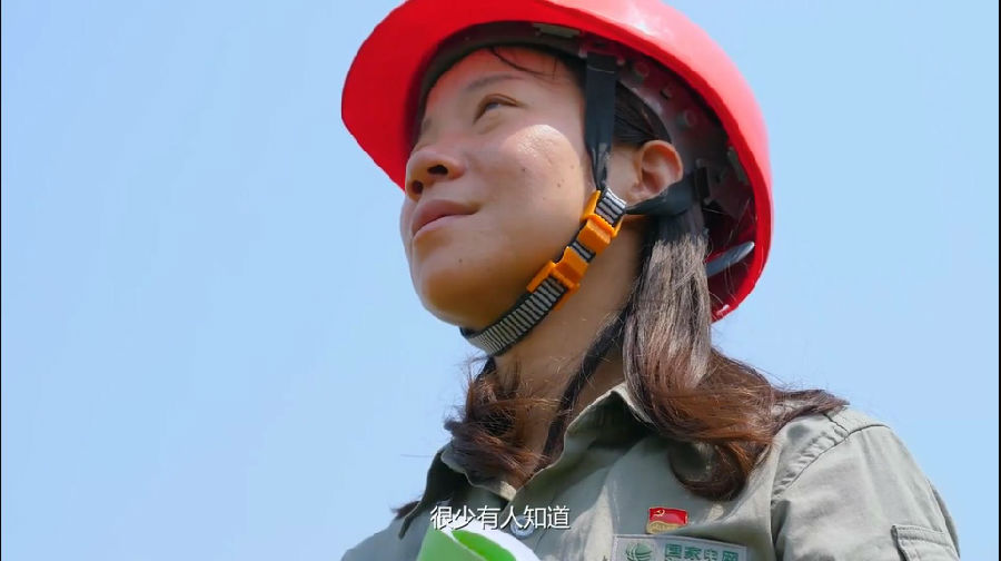 刘(liú)秦娥(é)-01.jpg 千亿官网-千亿(中国)一站式服务官网