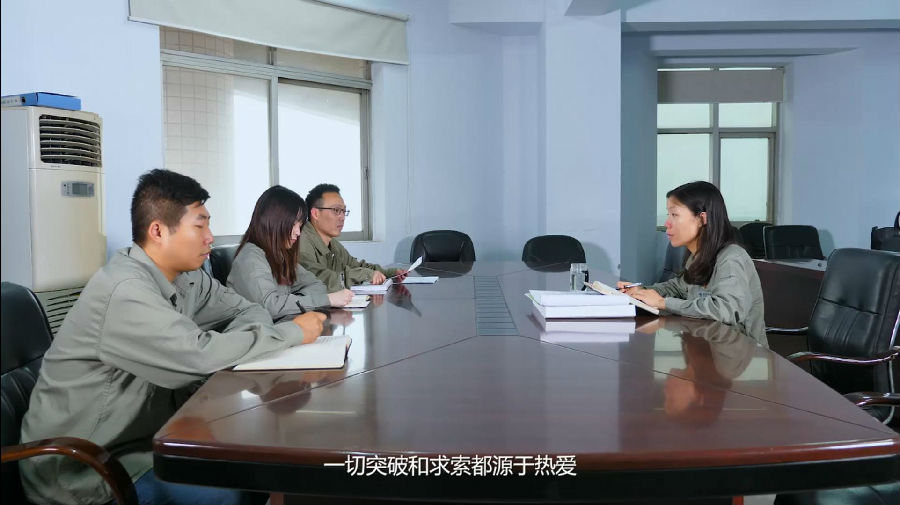 刘秦(qín)娥-05.jpg 千亿官网-千亿(中国)一站式服务官网