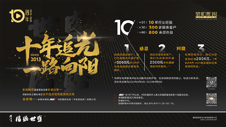 &#21315;&#20159;&#23448;&#32593;&#45;&#21315;&#20159;&#65288;&#20013;&#22269;&#65289;&#19968;&#31449;&#24335;&#26381;&#21153;&#23448;&#32593;